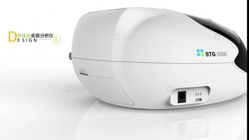 医疗器械设备的造型设计 关键方面与注意事项