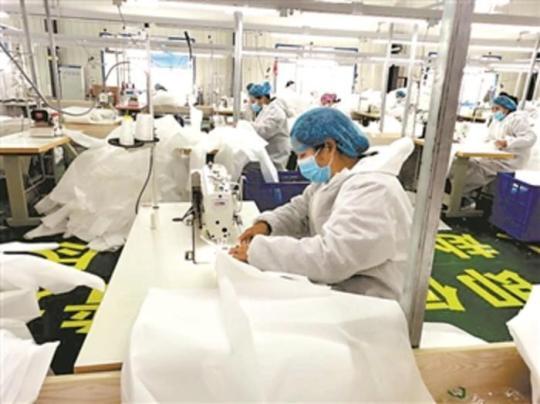贵州服装厂12天转产医疗器械 跨越难关的“硬核”转型之路
