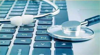 医疗器械监督抽检结果公布 47批次产品不合格引发行业关注