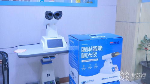 宣称是医疗器械却无证销售 天视力哺光仪涉嫌违规引执法部门调查